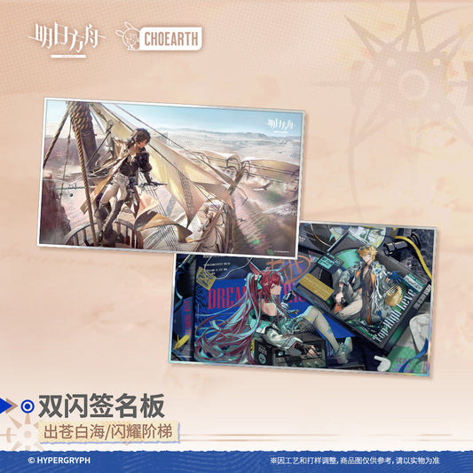 arknights glittering shikishi art card exodus from the pale sea shining steps ACG GO