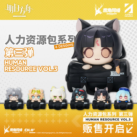 arknights human resource figure mystery box vol 3 ACG GO