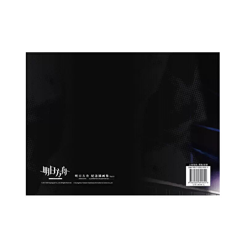 arknights illustrations art book vol 1 ACG GO