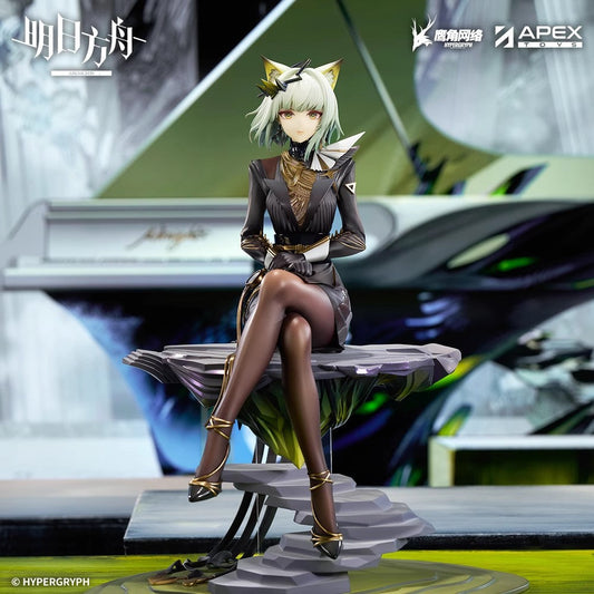 arknights kal tsit the pilgrim ver 1 7 scale figure ACG GO