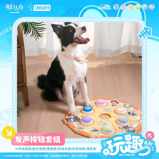 arknights play fun series sound button set ACG GO