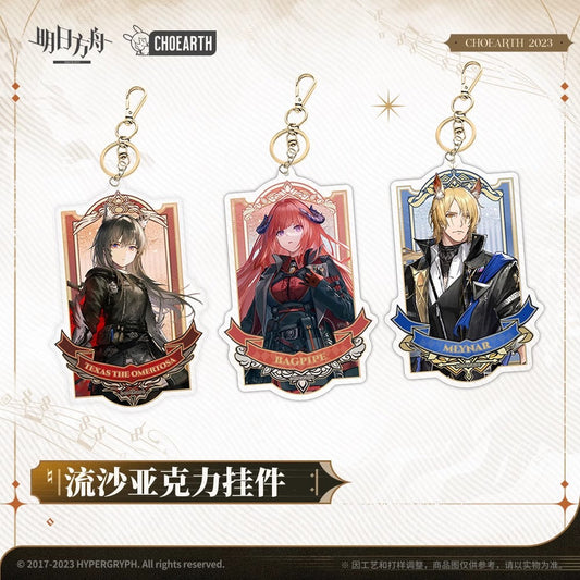 arknights quicksand acrylic keychain texas the omertosa mlynar ACG GO