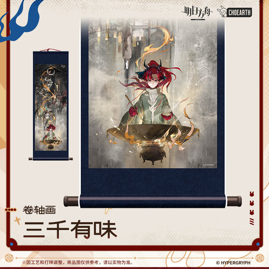 arknights scroll painting three thousand tastes ACG GO