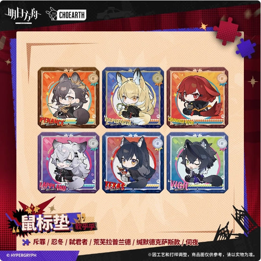 arknights soft and fluffy series mousepad ACG GO