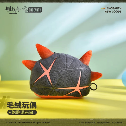 arknights sprinting originium slug plush toy ACG GO
