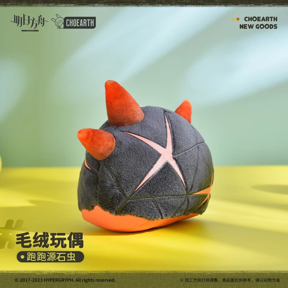 arknights sprinting originium slug plush toy ACG GO