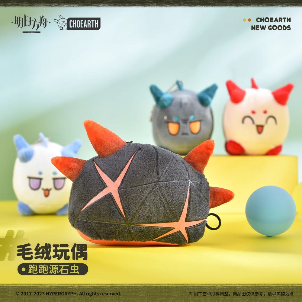 arknights sprinting originium slug plush toy ACG GO