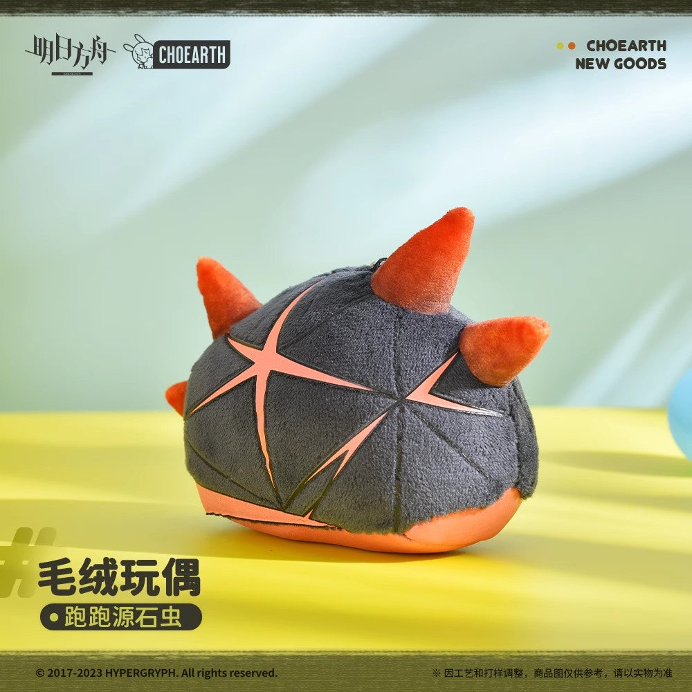arknights sprinting originium slug plush toy ACG GO