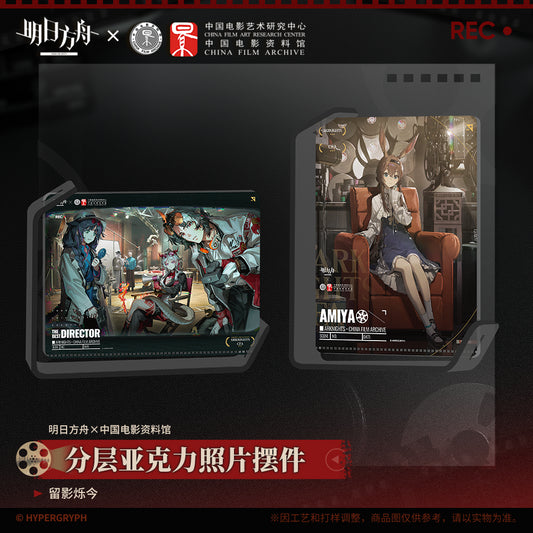 arknights x china film archive series acrylic photo stand display frame ACG GO