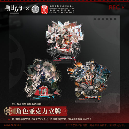 arknights x china film archive series character acrylic standee ACG GO