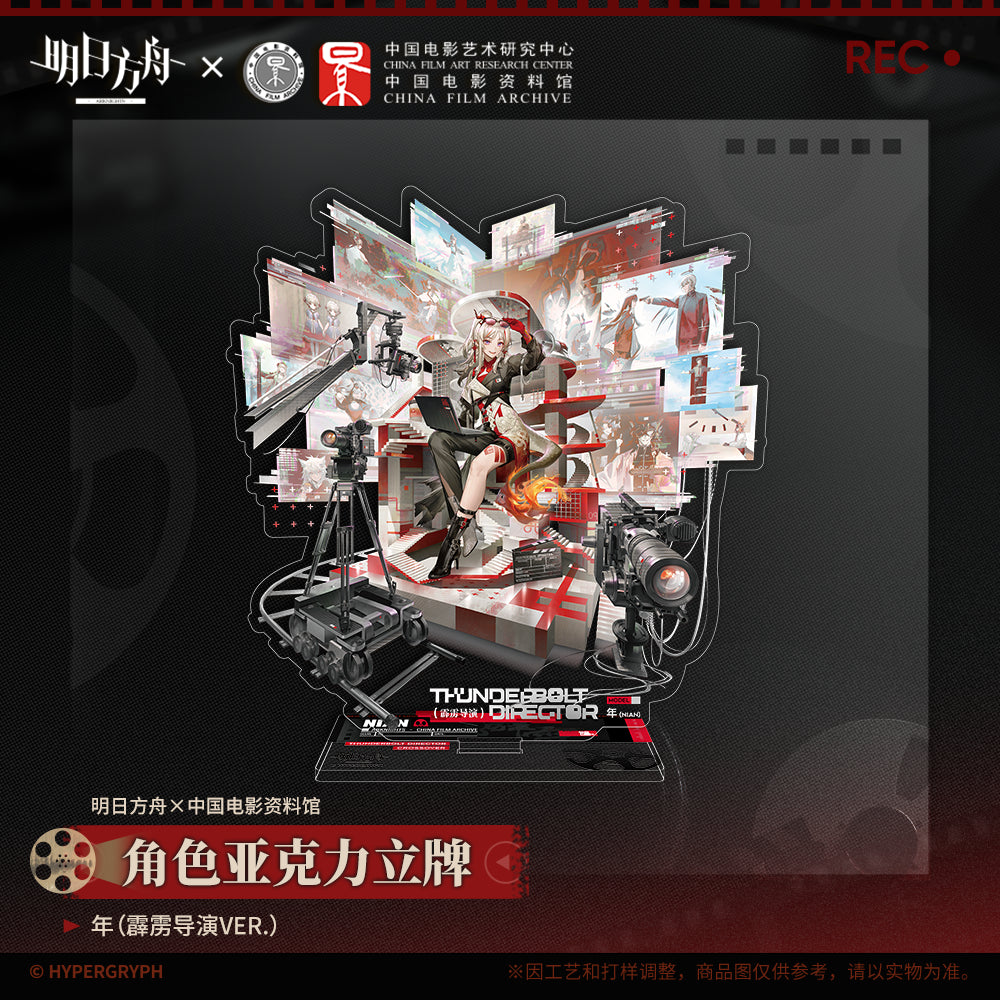 arknights x china film archive series character acrylic standee ACG GO