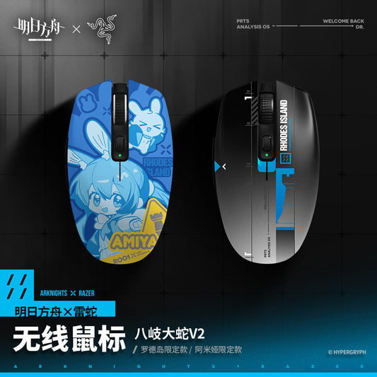 arknights x razer rhodes island amiya wireless mouse limited edition ACG GO
