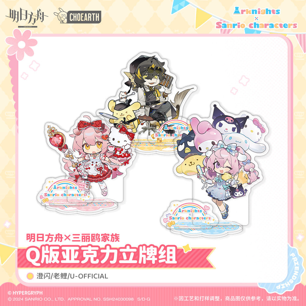 arknights x sanrio chibi acrylic standee set ACG GO