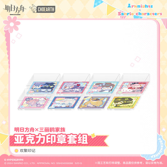 arknights x sanrio gathering mark acrylic steal set ACG GO