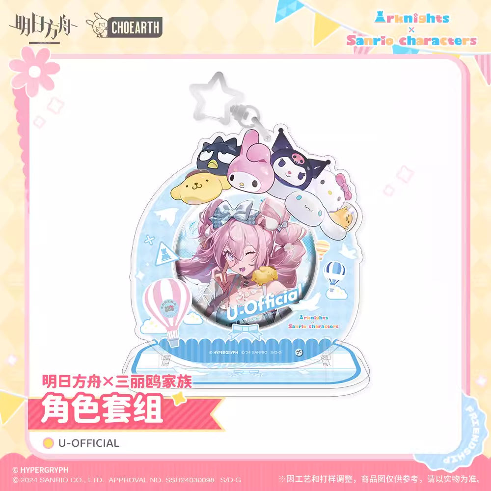 arknights x sanrio set badge ACG GO