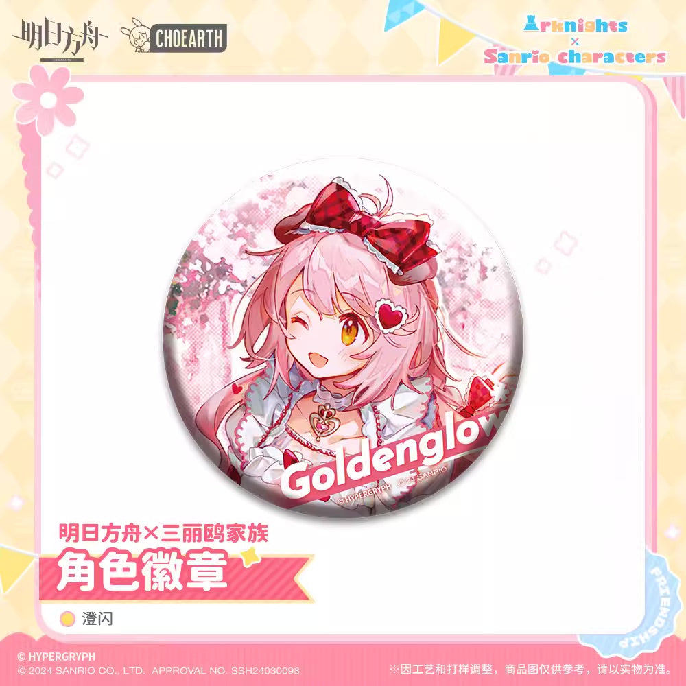 arknights x sanrio set badge ACG GO