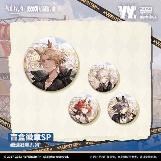 arknights x wantedx series badge mystery box ACG GO