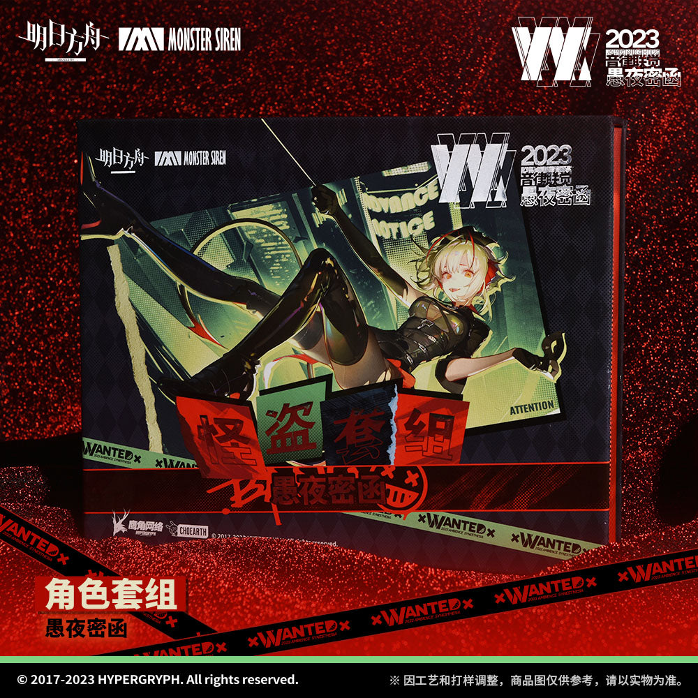 Arknights x Wantedx Series Character Set ACG Go Anime