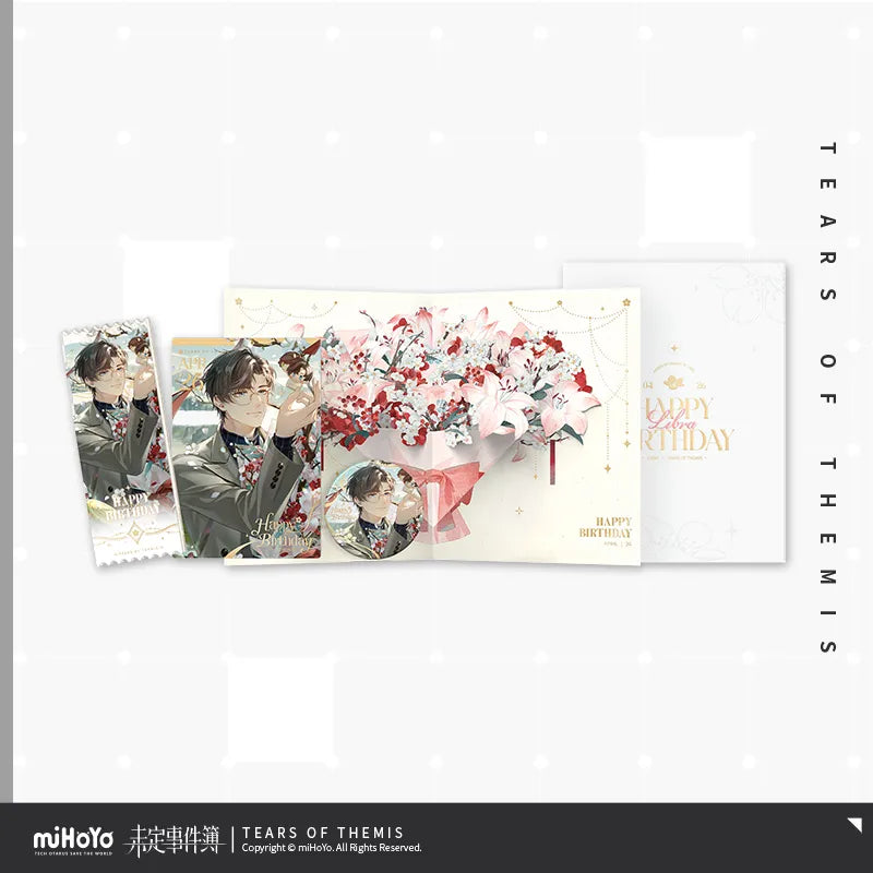 artem wing 2025 birthday avidity of hearts series commemorative gift box ACG GO