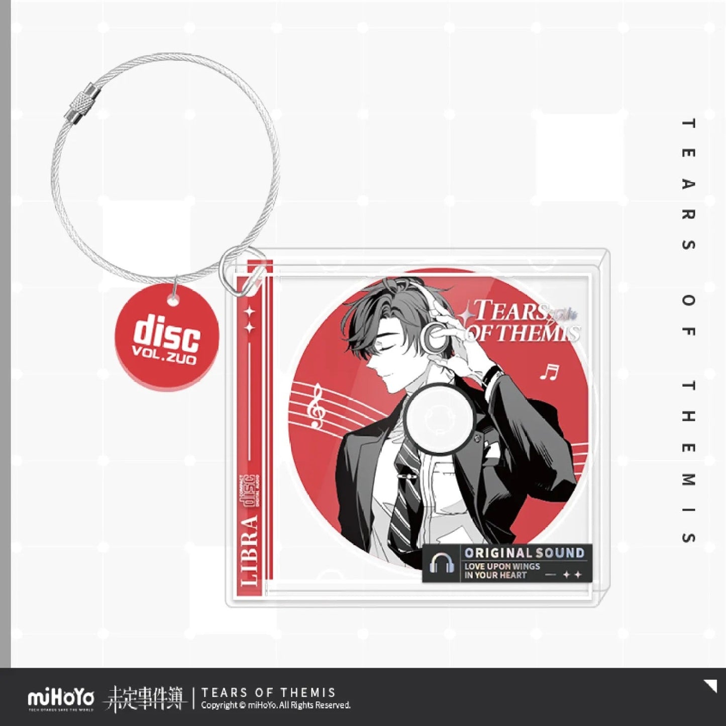 artem wing love upon wings in your heart ver original soundtrack phonograph record gift box ACG GO
