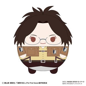 attack on titan fuwakororin big size plush 2 ACG GO