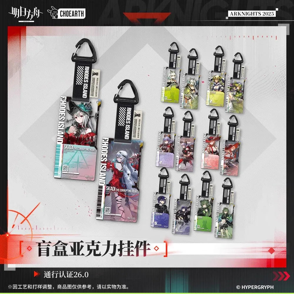 Authorization Pass Series 26.0 Acrylic Keychain Mystery Box Arknights Random One ACG Go Anime www.acg-go.com Akafuyu, Andreana, Estelle, Gavial, Heidi, Kal'tsit, Mystery Box, Pendant & Keychain, Skadi