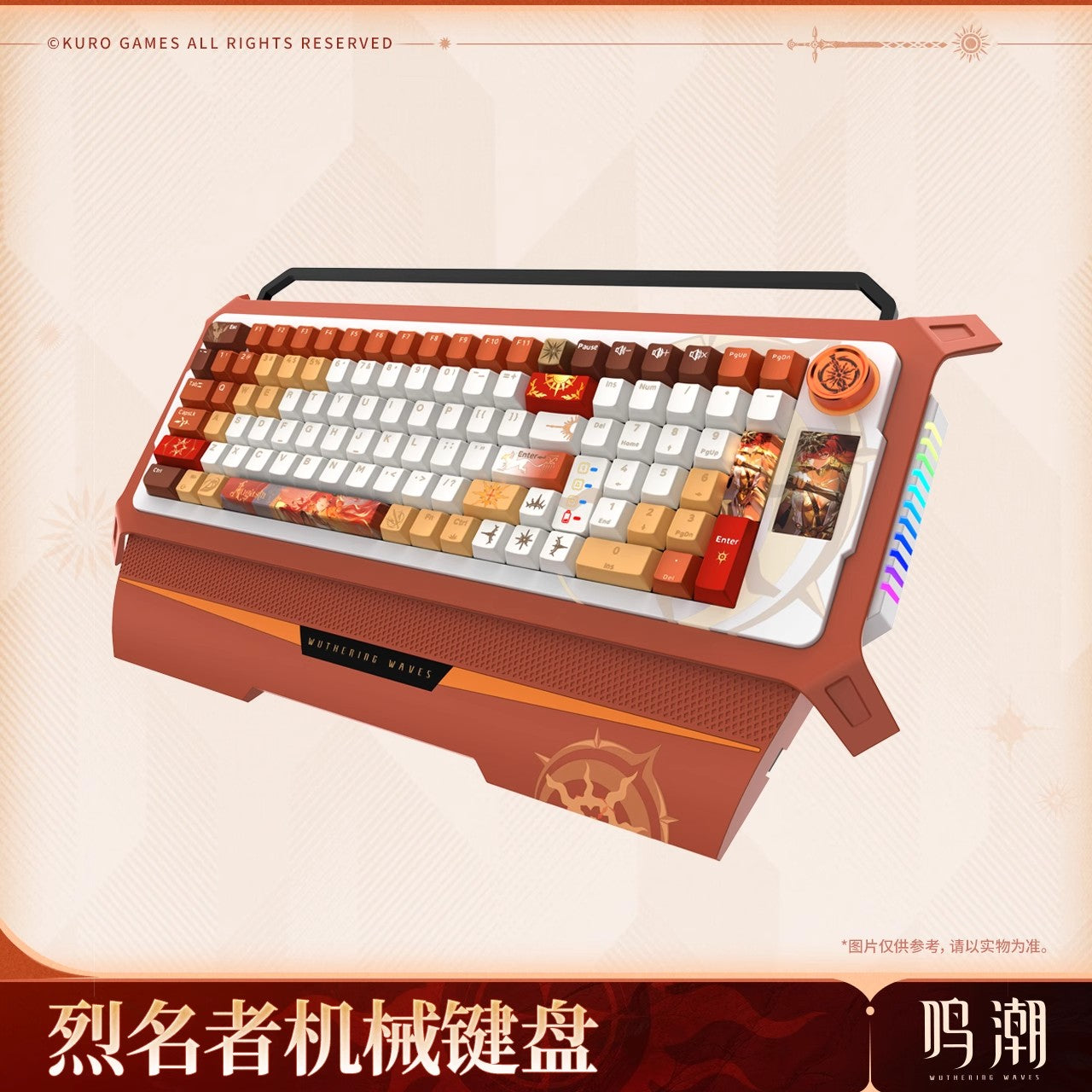Augusta The Blazing Bearer Mechanical Keyboard