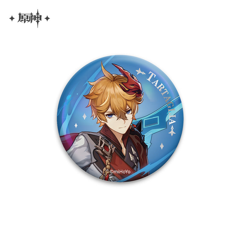 Wish Banner Series Badge