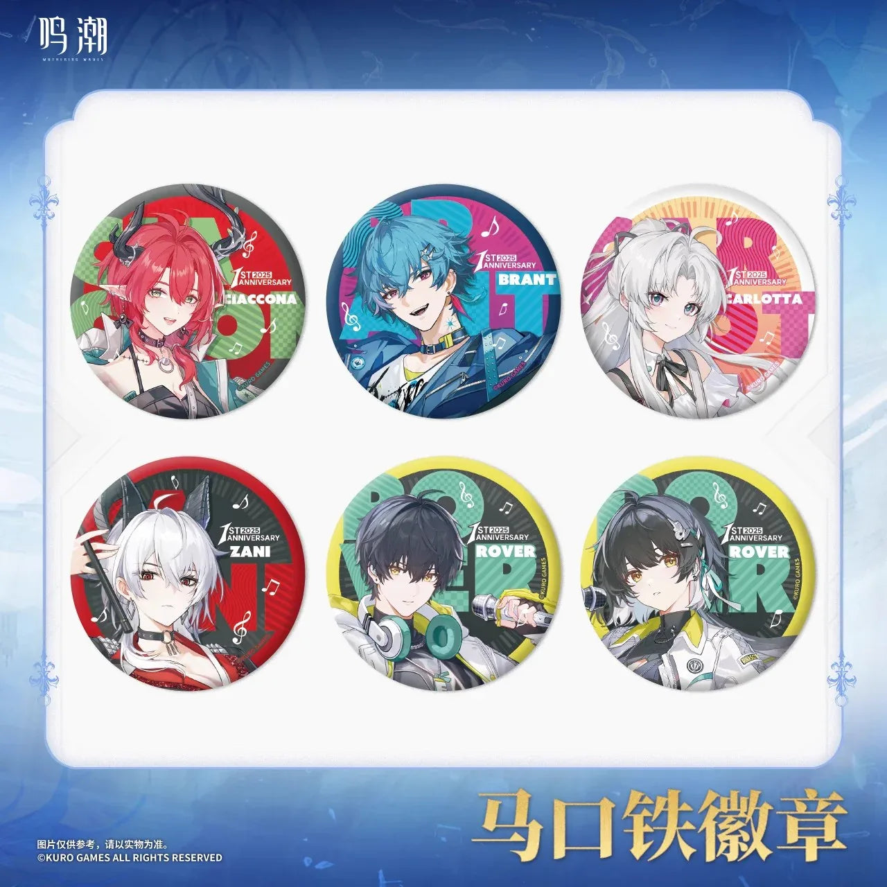 The Sound Of Chasing The Tide Series Tinplate Badge Mystery Box Wuthering Waves All Set (6 pcs) ACG Go Anime www.acg-go.com Badge, Mystery Box, Wuthering Waves