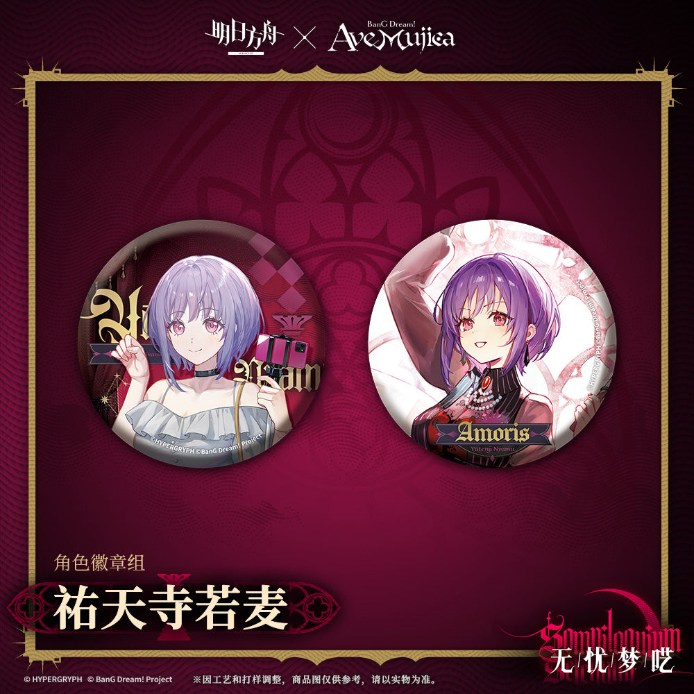 Arknights x Ave Mujica Character Badge Set