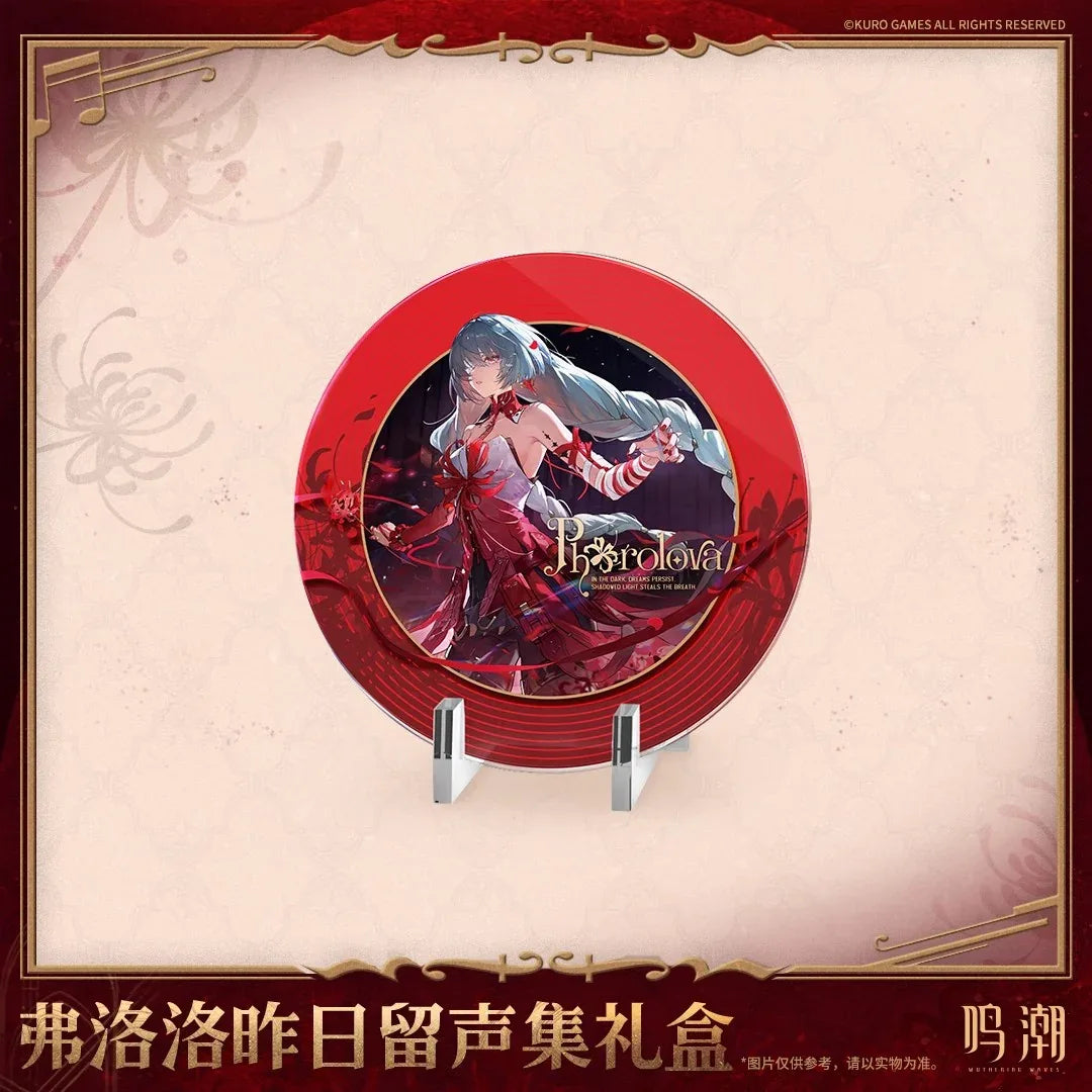 Yesterday's Soundtrack Gift Box (Phrolova) Wuthering Waves Phrolova ACG Go Anime www.acg-go.com Gift Box, Phrolova, Wuthering Waves