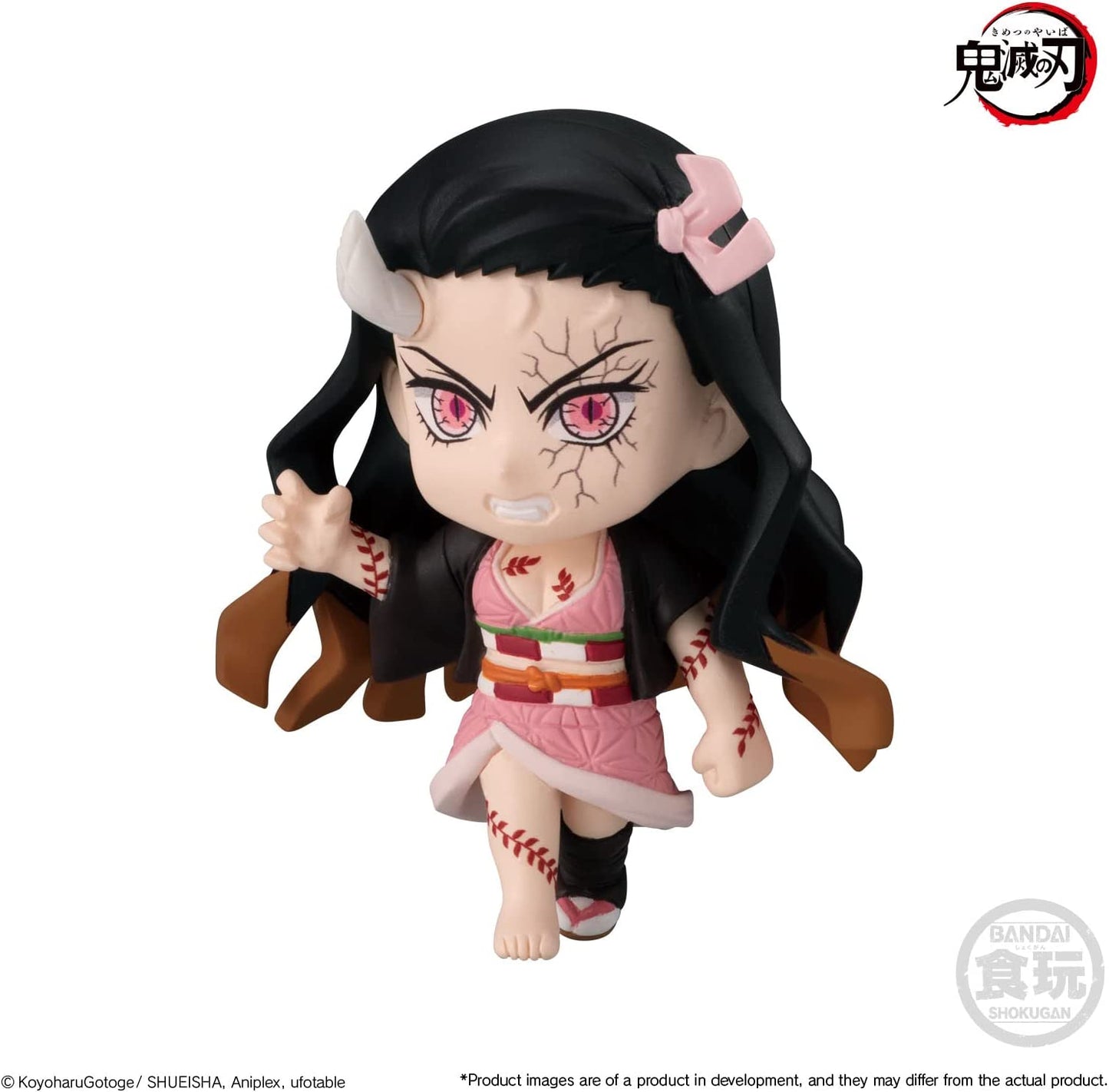 bandai demon slayer kimetsu no yaiba adverge motion 5 little figure ACG GO