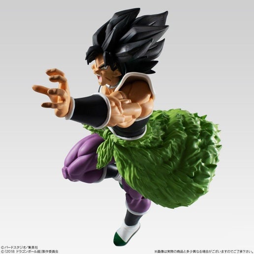 bandai dragon ball styling super broly figure angry ver ACG GO