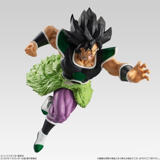bandai dragon ball styling super broly figure angry ver ACG GO