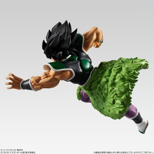 bandai dragon ball styling super broly figure angry ver ACG GO