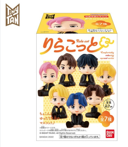 bandai tinytan bts butter mascot figure mystery box ACG GO