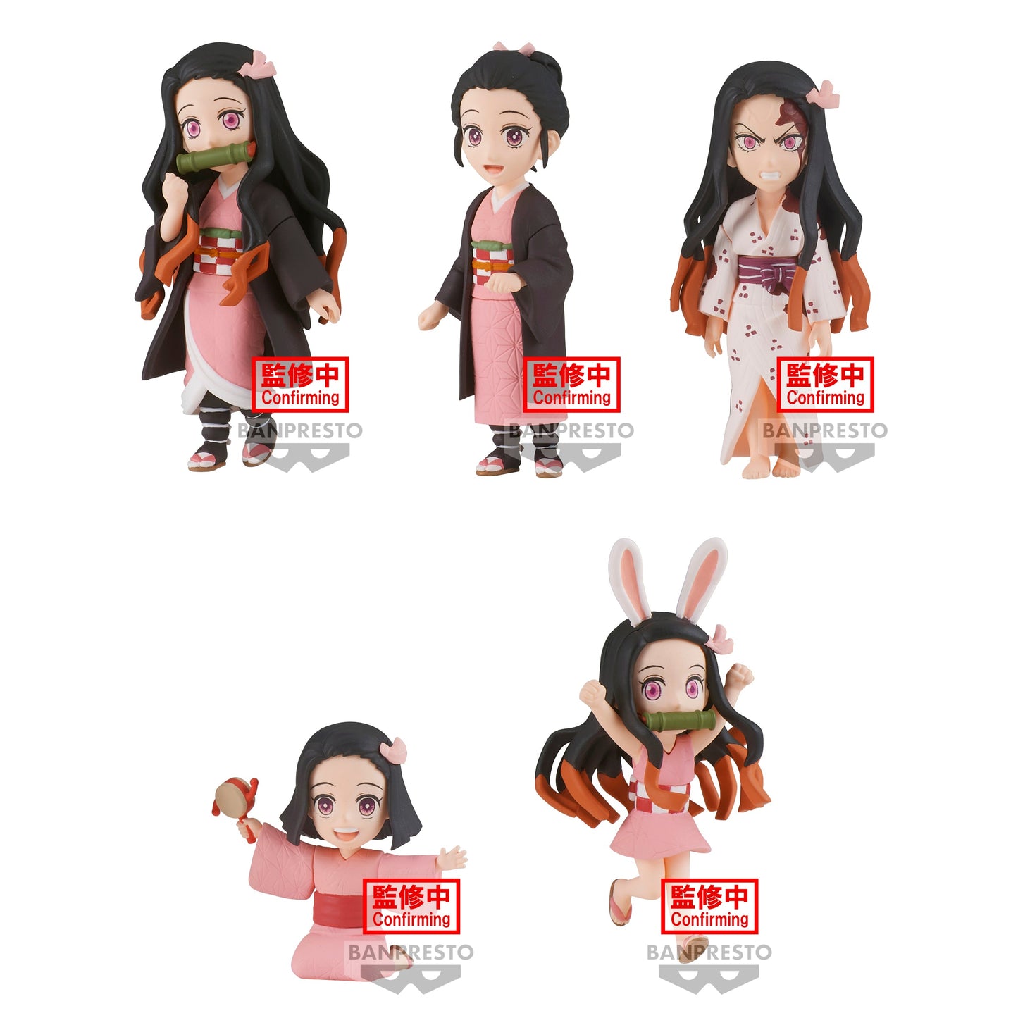banpresto demon slayer nezuko kamado vol 3 figure ACG GO