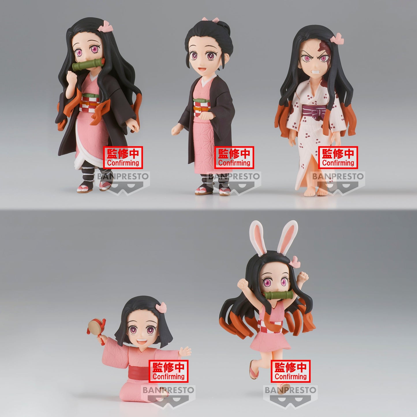 banpresto demon slayer nezuko kamado vol 3 figure ACG GO