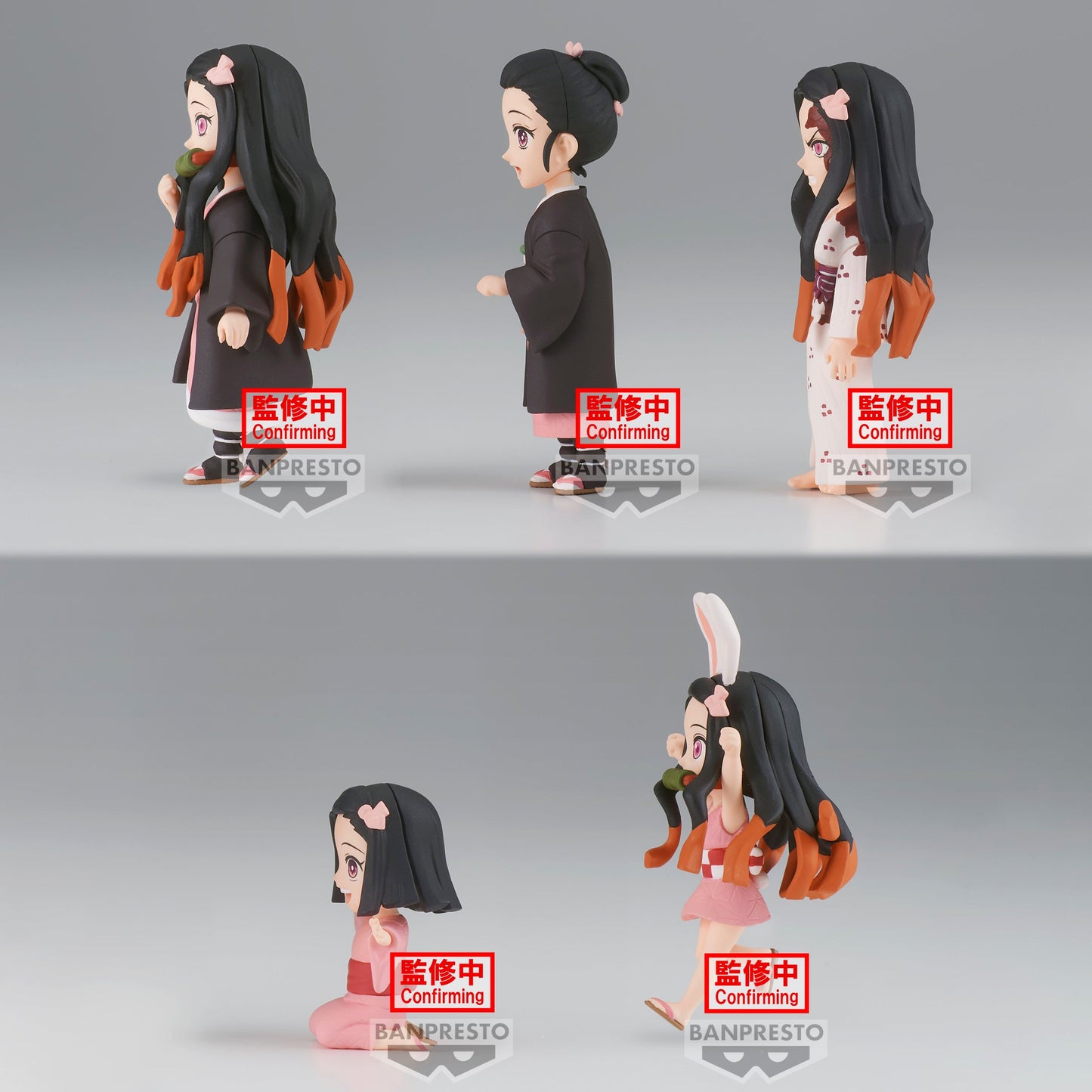 banpresto demon slayer nezuko kamado vol 3 figure ACG GO
