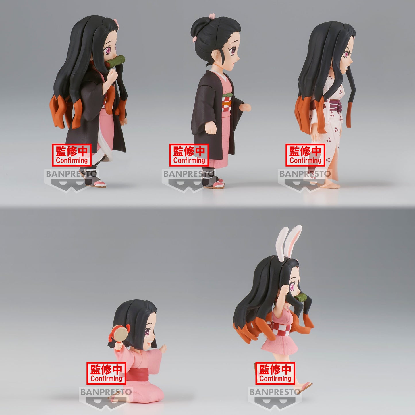 banpresto demon slayer nezuko kamado vol 3 figure ACG GO