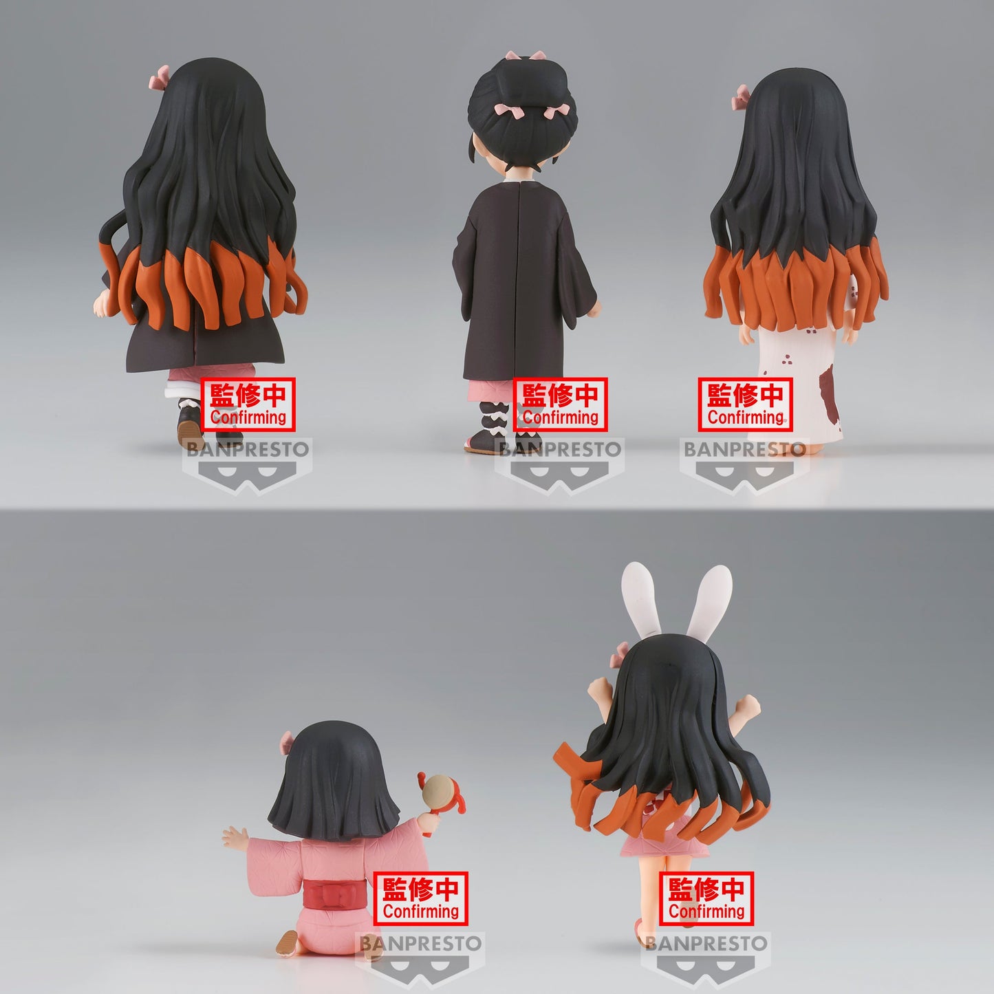 banpresto demon slayer nezuko kamado vol 3 figure ACG GO