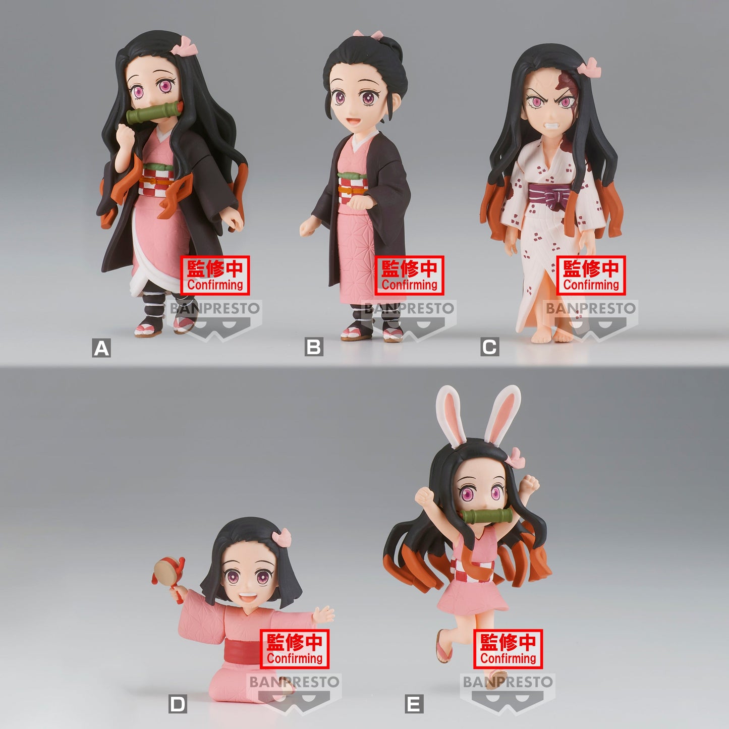 banpresto demon slayer nezuko kamado vol 3 figure ACG GO