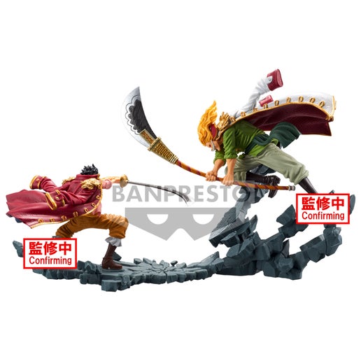 banpresto figure one piece manhood special ver ACG GO