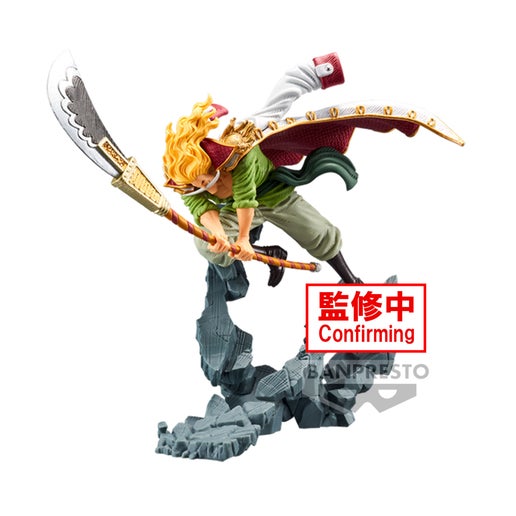 banpresto figure one piece manhood special ver ACG GO