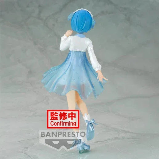 Rem Serenus Couture Vol.2 Figure Re: ZERO Starting Life in Another World Rem ACG Go Anime www.acg-go.com Figure, Rem