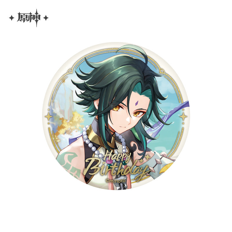 The Day of Destiny Series Badge