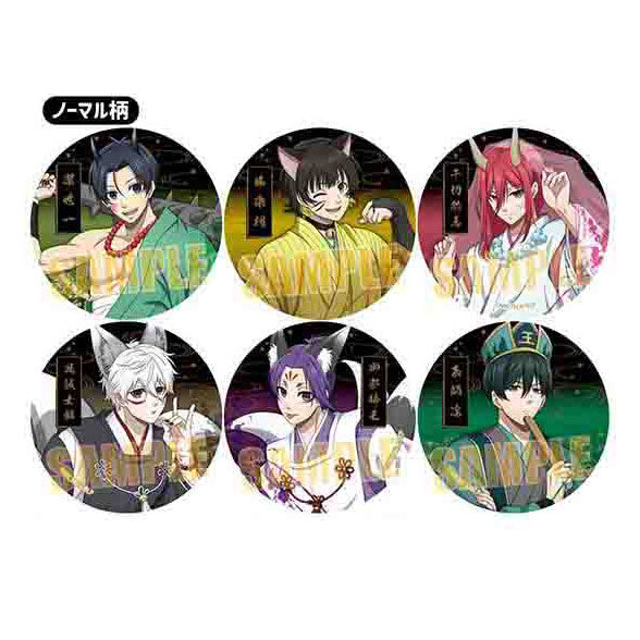 blue lock trading badges hyakki yakou ver mystery box ACG GO