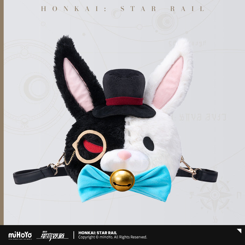 Honkai: Star Rail Dazed Sparkle Fireworks Series Plush Crossbody Bag
