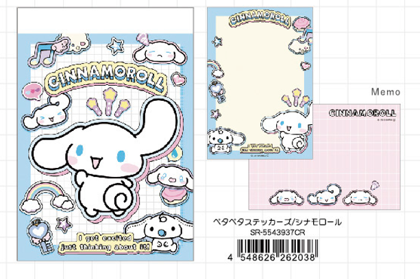 Sanrio Characters Mini Memo Petapeta Stickers