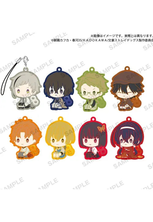Bushiroad Creative Petatto Nejimaki Rubber Strap Gashapon Bungo Stray Dogs Random One ACG Go Anime www.acg-go.com Bungo stray dogs, Gashapon